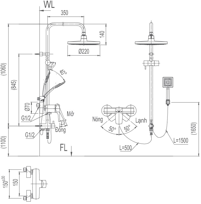 Bản vẽ kỹ thuật vòi cây sen tắm INAX BFV-50S-5C