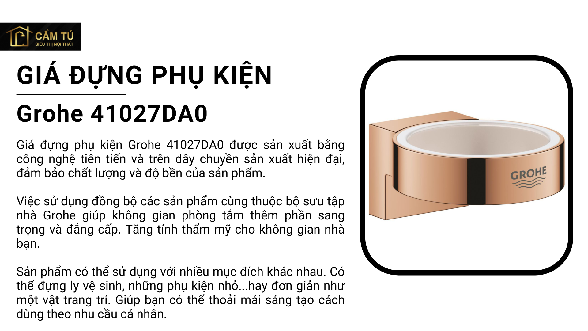 Giá đựng phụ kiện Grohe 41027DA0