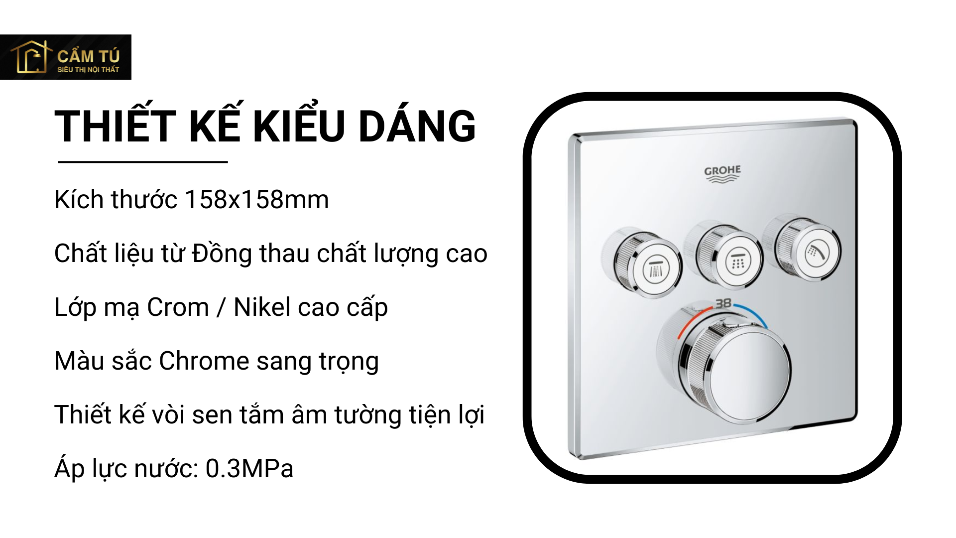 Mặt nạ điều khiển sen tắm vuông 3 chế độ Grohe 29126000