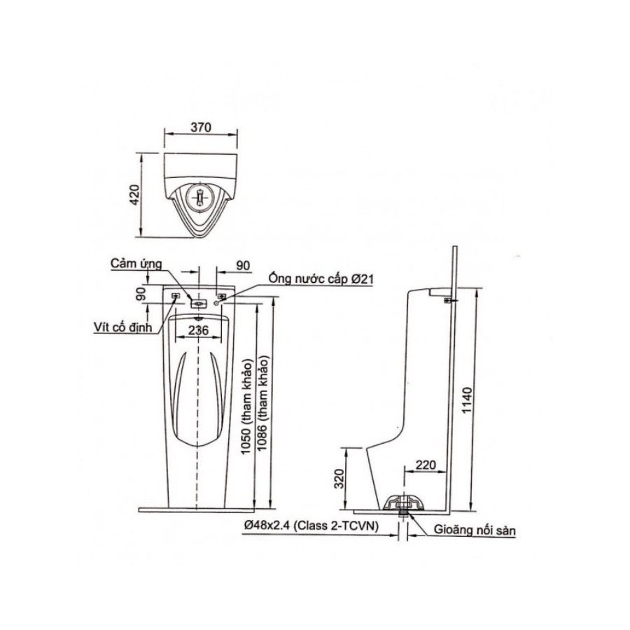 Hình Bồn Tiểu Nam Cảm Ứng Inax AFU-600VAC 220V