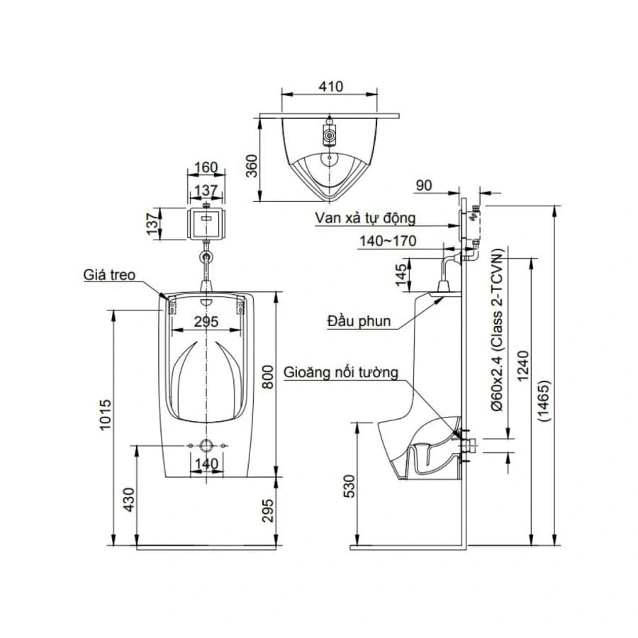 Hình Bồn Tiểu Nam Treo Tường Inax AU-411V AquaCeramic
