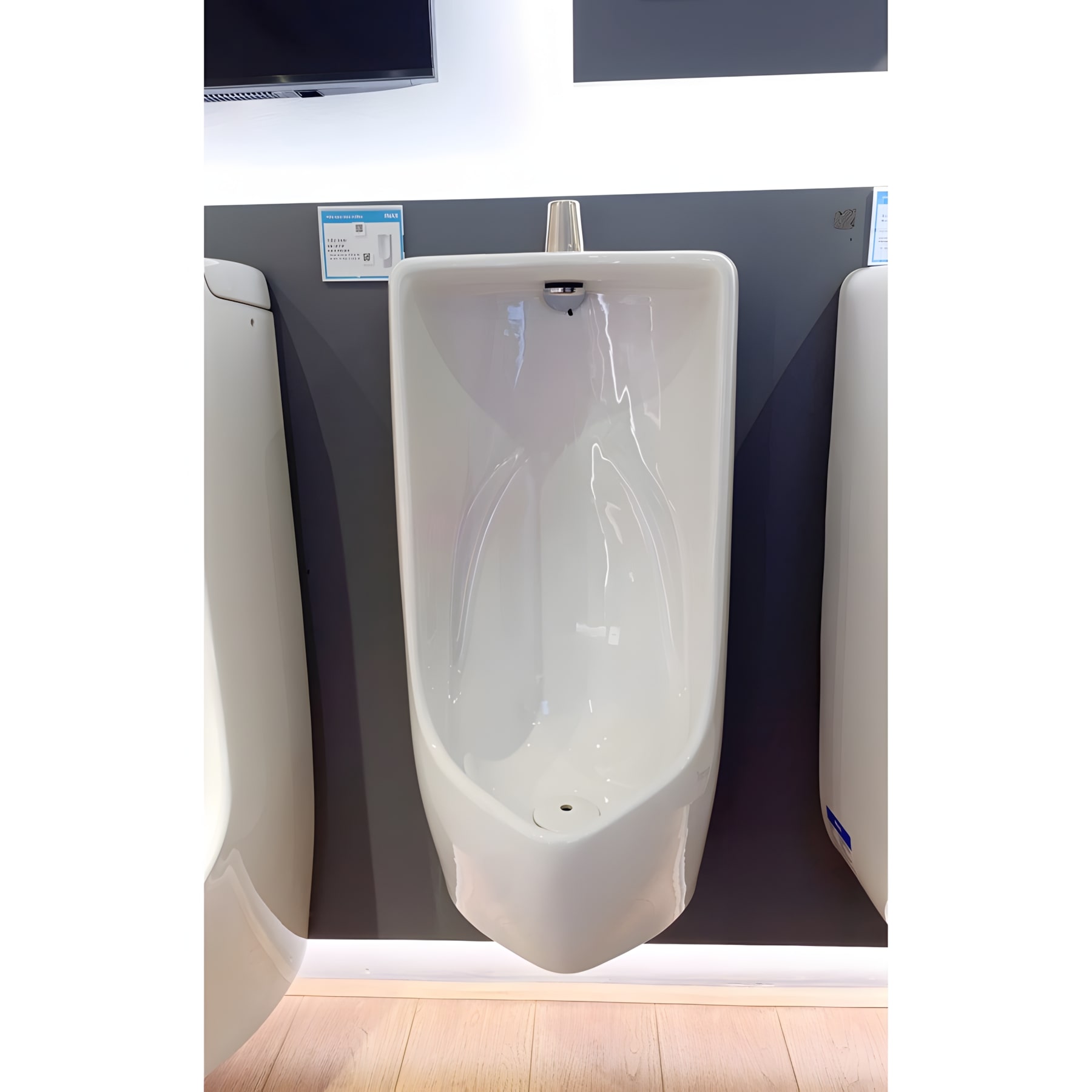Bồn Tiểu Nam Treo Tường Inax AU-411V AquaCeramic
