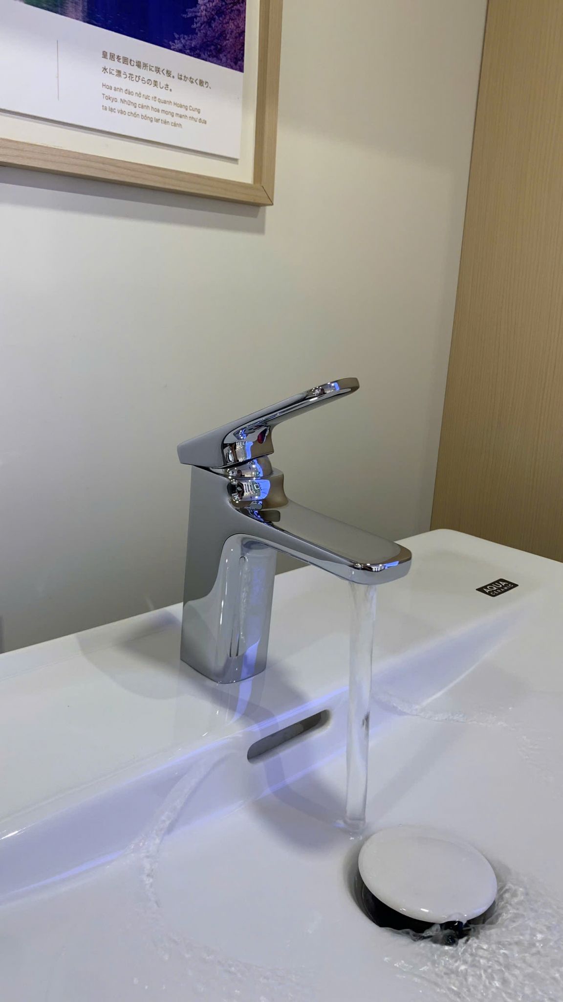 Vòi Chậu Lavabo Inax LFV-632S (LFV632S) Nóng Lạnh