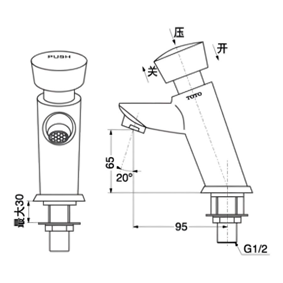 Hình Vòi Lavabo Bán Tự Động Toto DL102 Lạnh