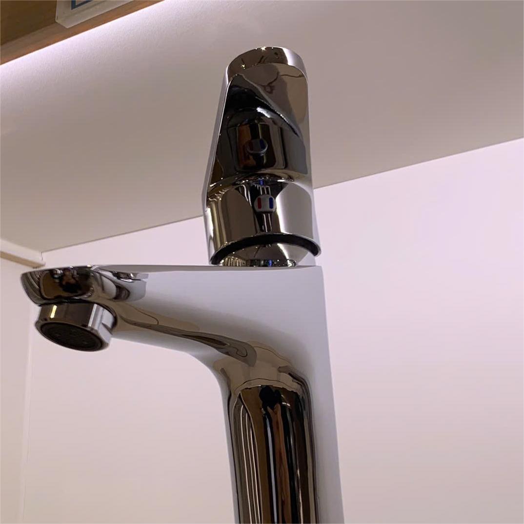 Vòi Lavabo Nóng Lạnh Inax LFV-112SH