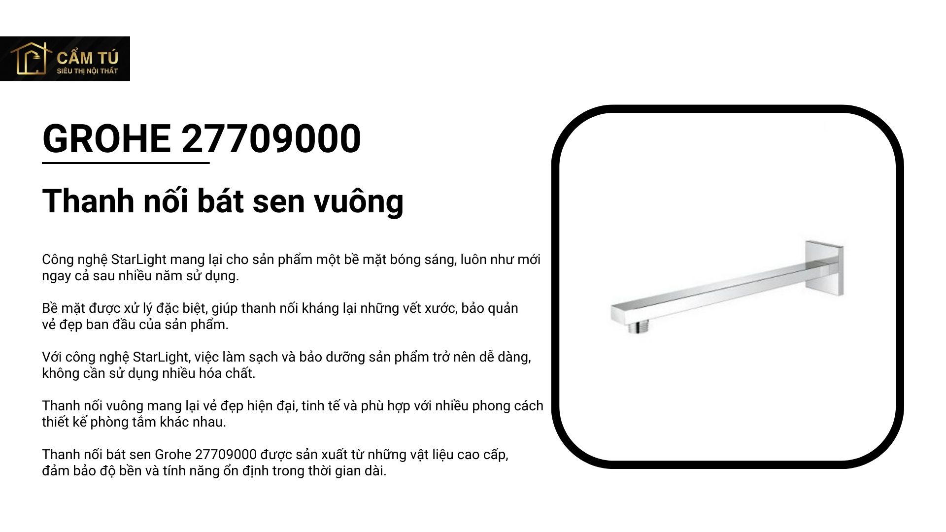 Thanh nối bát sen vuông Grohe 27709000