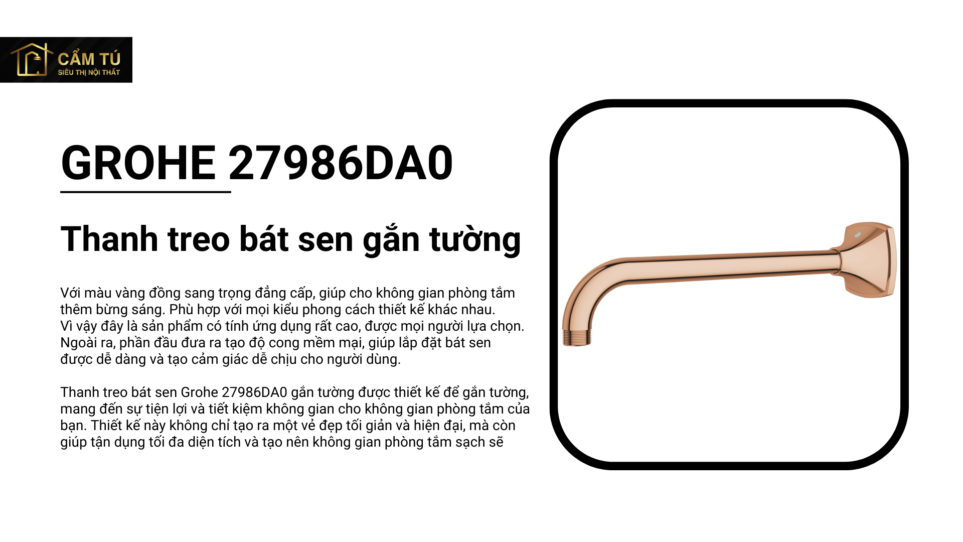 Thanh treo bát sen Grohe 27986DA0 gắn tường